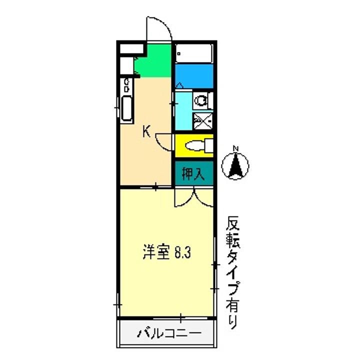 アルス丸の内の間取り