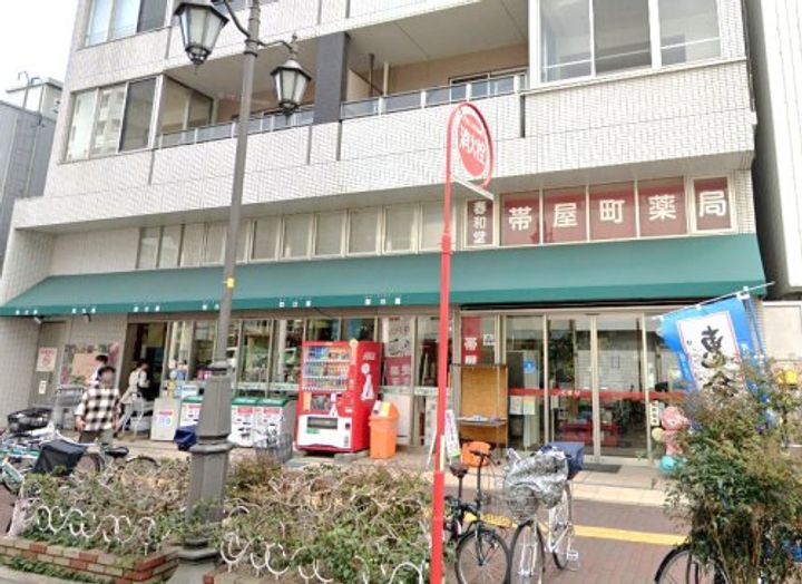 アルス丸の内の周辺