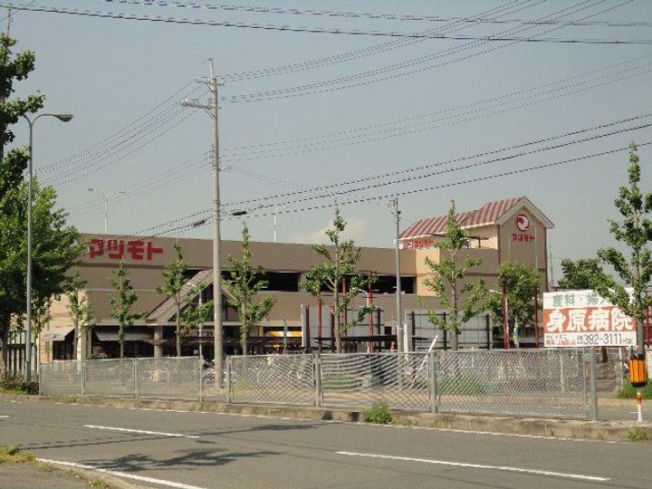 松山サザンクロスの周辺