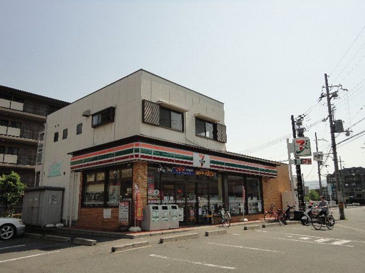 松山サザンクロスの周辺