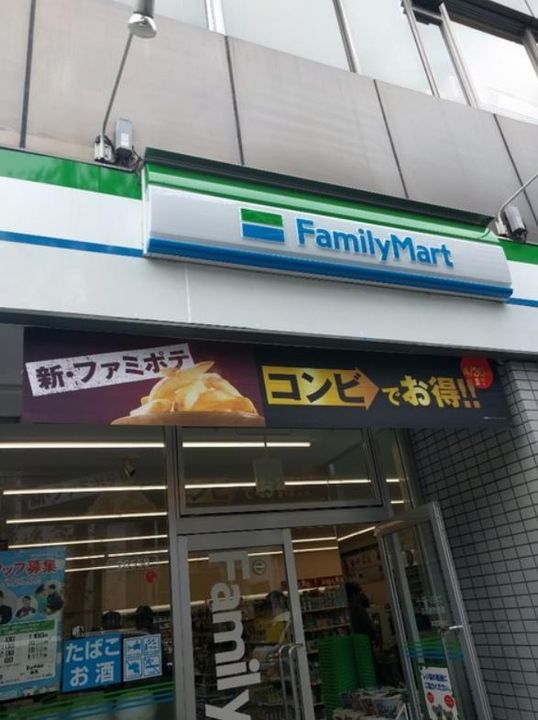 東京都中央区築地6(マンション)の賃貸物件の周辺