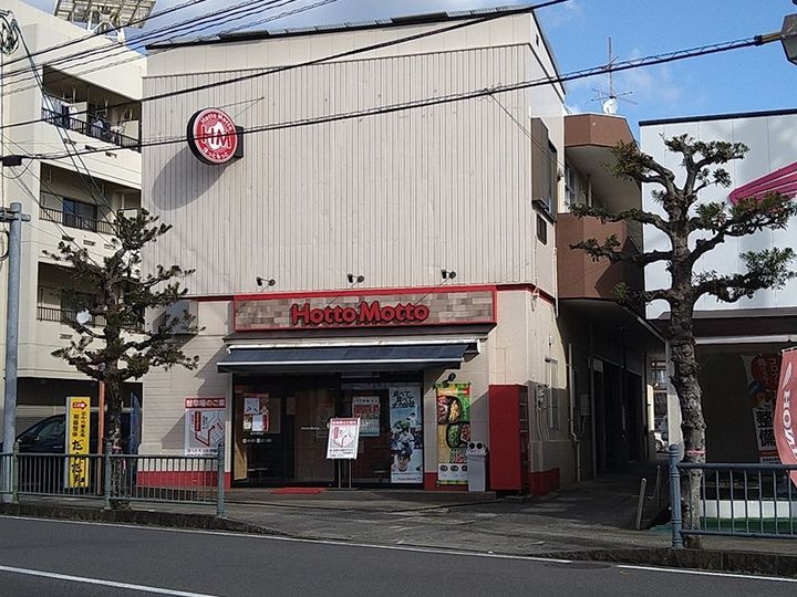 MDF上町の周辺