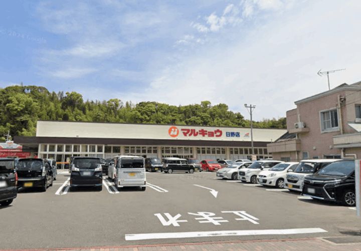 FORKS31の周辺