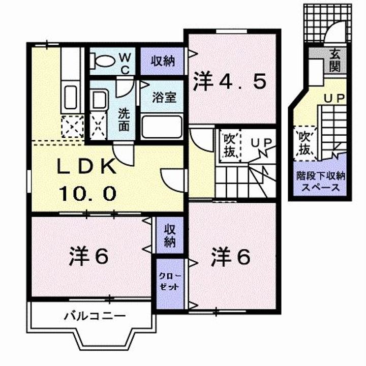 サンシティー国府Aの間取り