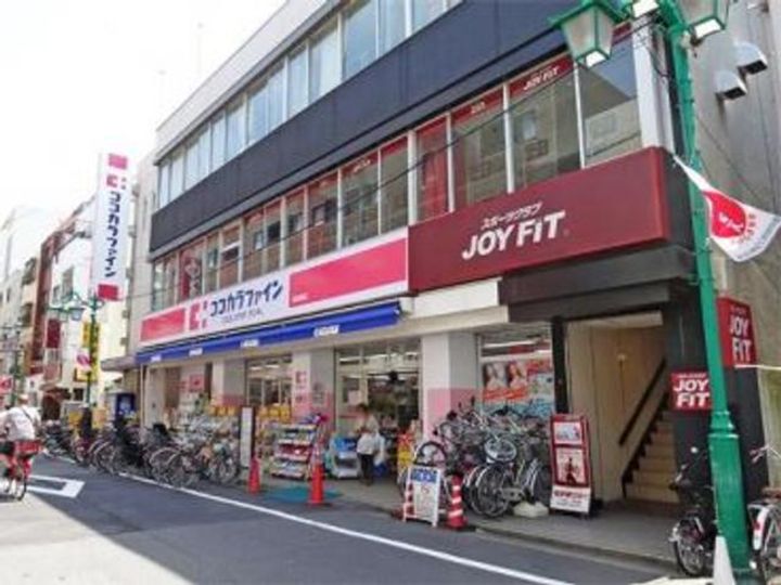 東京都大田区北馬込1(マンション)の賃貸物件の周辺