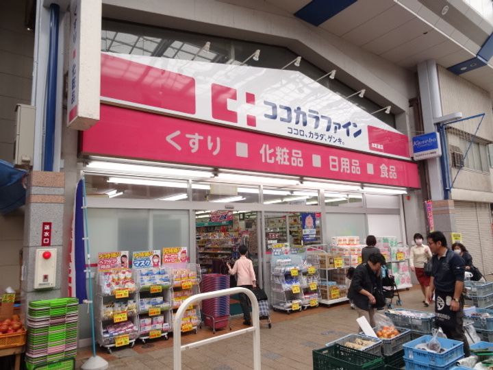 新潟県新潟市中央区川端町5(アパート)の賃貸物件の周辺