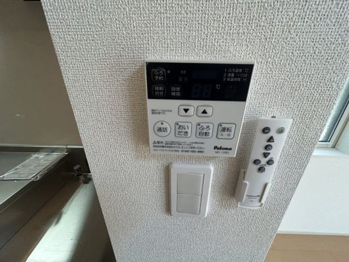 兵庫県姫路市広畑区東新町2(アパート)の賃貸物件の内装