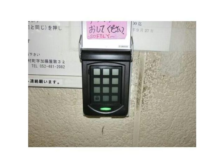 栄マンションN棟の地図