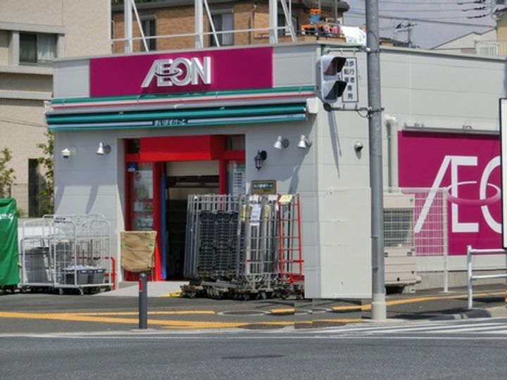 神奈川県横浜市港北区高田西3(アパート)の賃貸物件の周辺