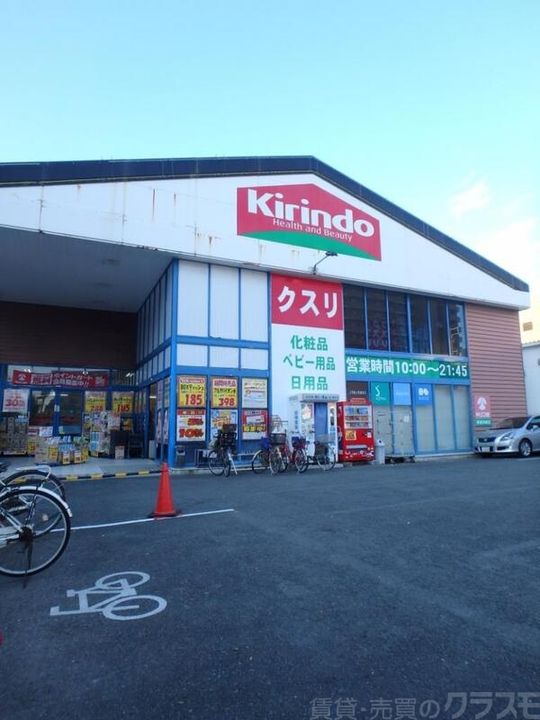 大阪府大阪市東住吉区湯里5(アパート)の賃貸物件の周辺