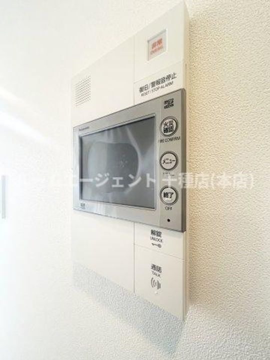 ルネフラッツ浄心の内装