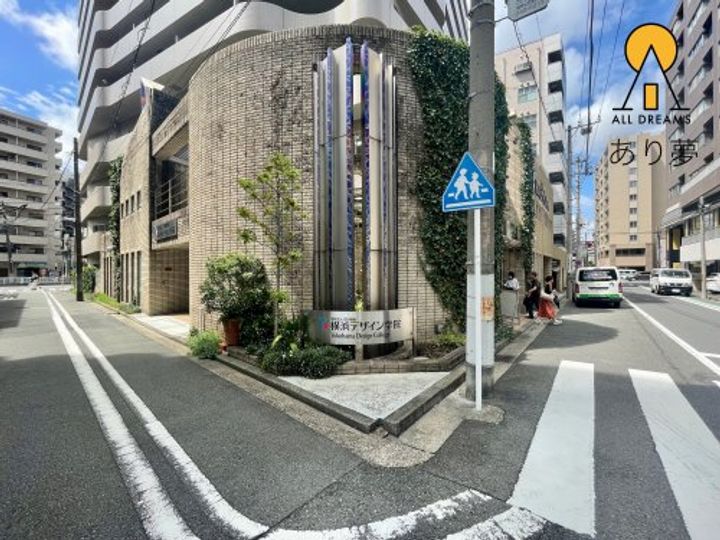 スパシエルクス横浜の周辺