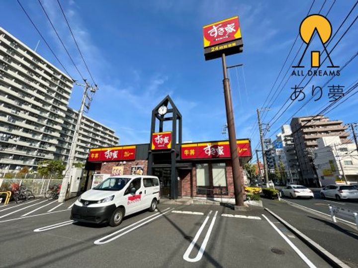 スパシエルクス横浜の周辺