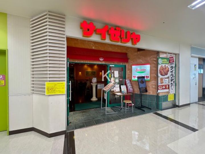 スパシエルクス横浜の周辺