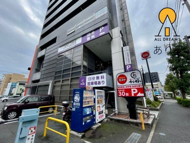 スパシエルクス横浜の周辺