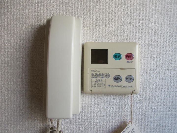 メゾン山吹 B棟のその他画像