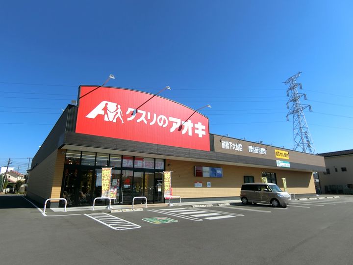 ラ・フランス Aの周辺