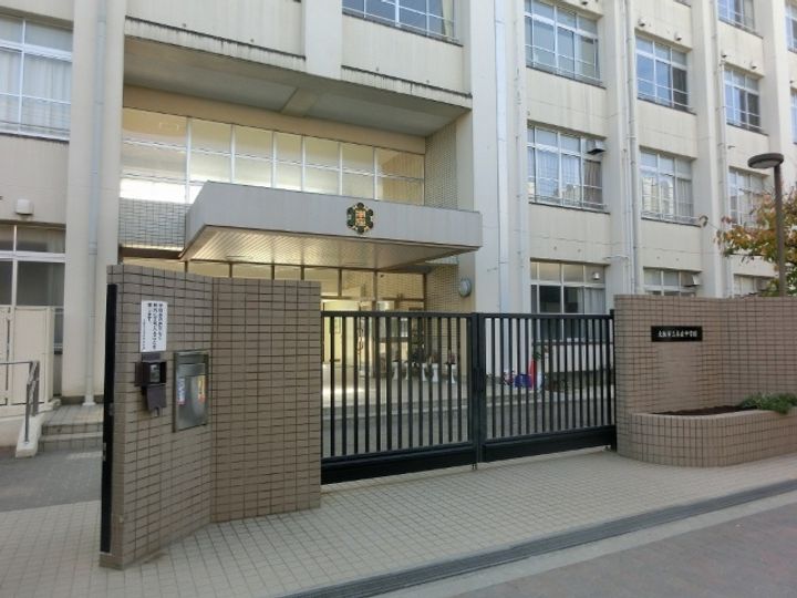 アルカンシェルコート緑橋の周辺