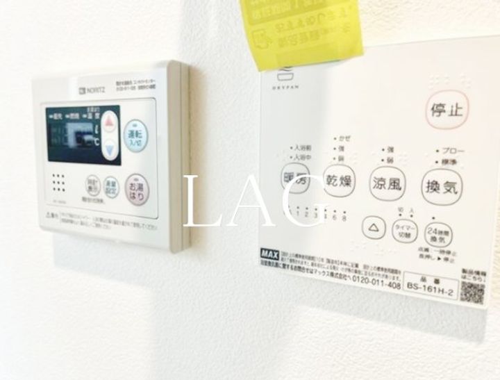 東京都葛飾区西新小岩4(アパート)の賃貸物件の内装