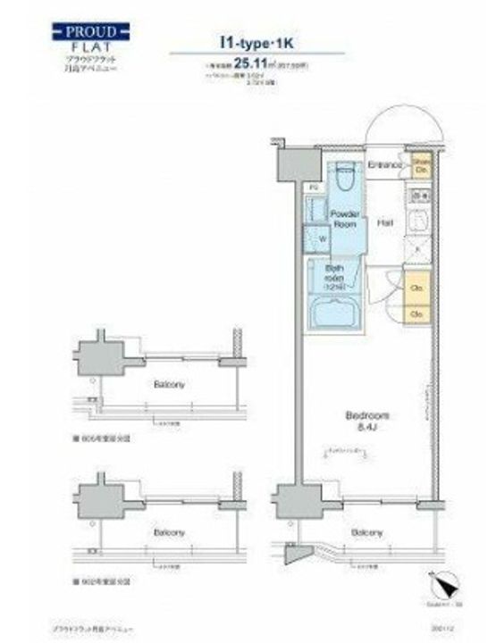 東京都中央区月島3(マンション)の賃貸物件の間取り