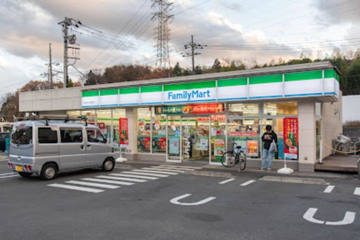 神尾ハイツの周辺