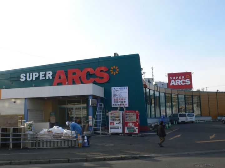 トミイビルNo.17の周辺