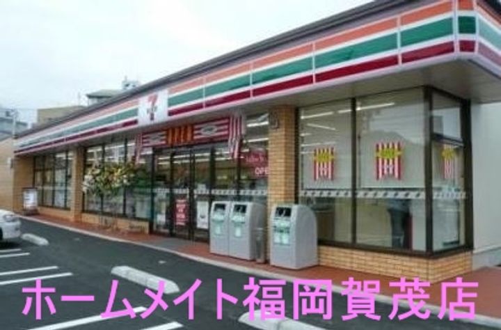 福岡県福岡市城南区南片江2(アパート)の賃貸物件の周辺