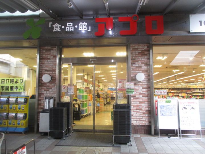 大阪府大阪市西成区橘3(アパート)の賃貸物件の周辺