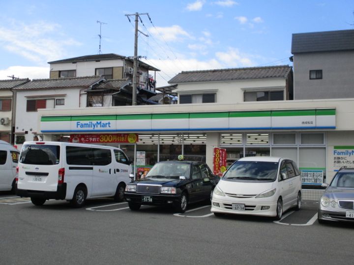 大阪府大阪市西成区橘3(アパート)の賃貸物件の周辺