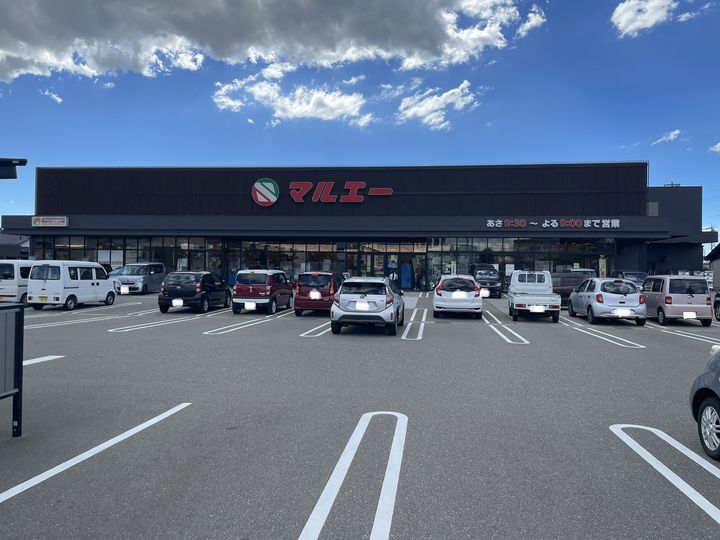 メゾン・ド・レリーフの周辺