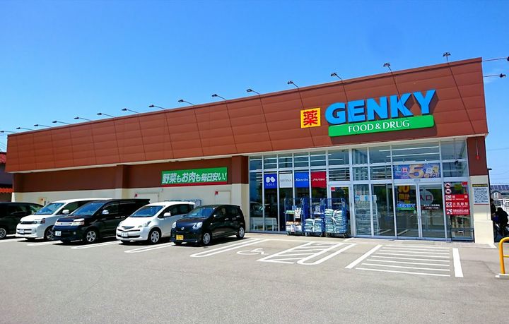 メゾン・ド・レリーフの周辺