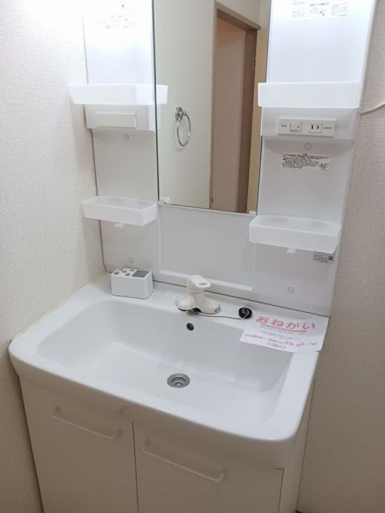 メープルファーム照山Iの内装