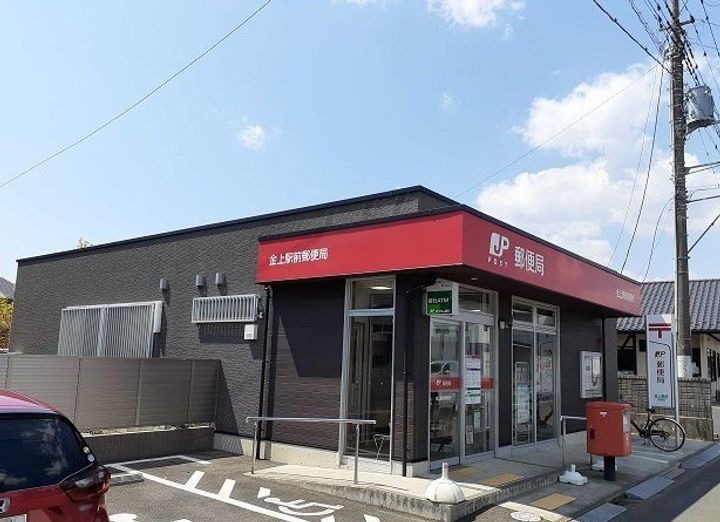 メープルファーム照山Iの周辺