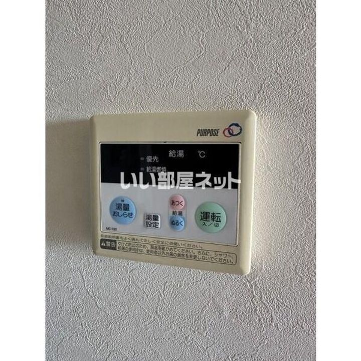 栃木県宇都宮市花房2(マンション)の賃貸物件の内装
