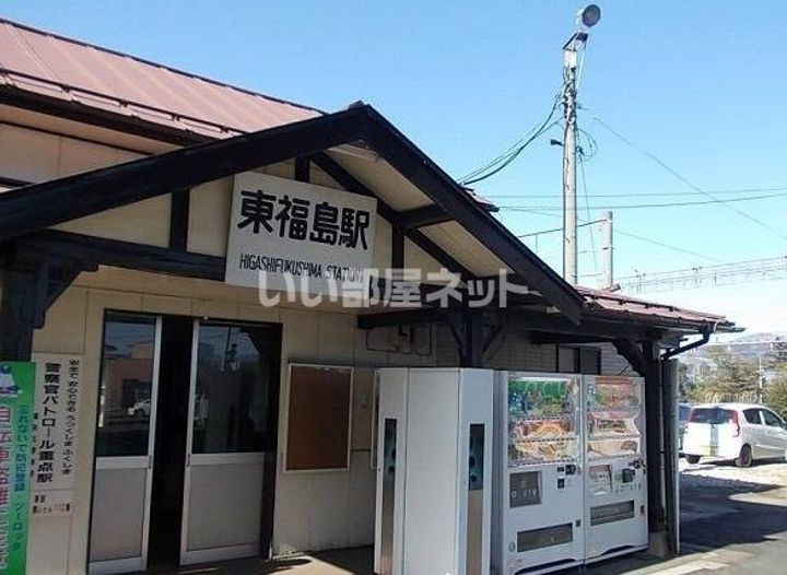 福島県福島市宮代字植田前(アパート)の賃貸物件の周辺