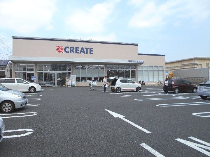 コーポチトセの周辺