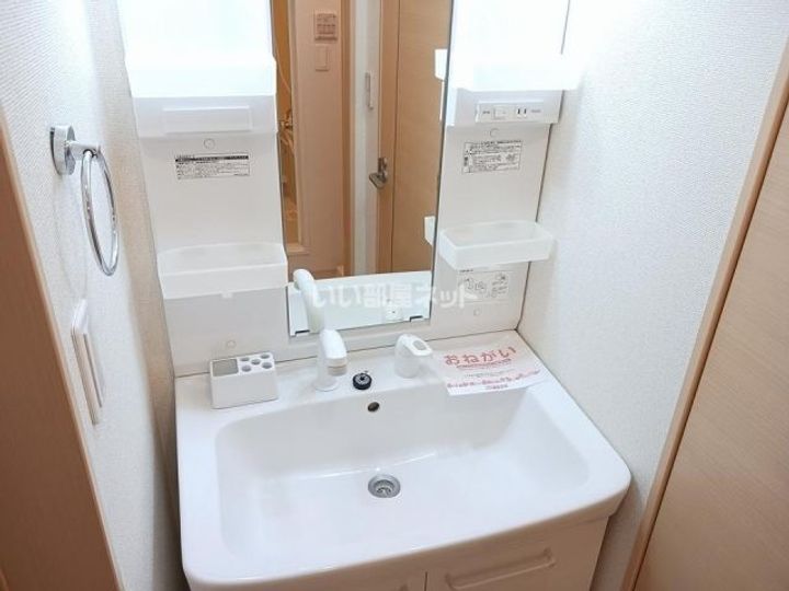 茨城県水戸市若宮2(アパート)の賃貸物件の内装
