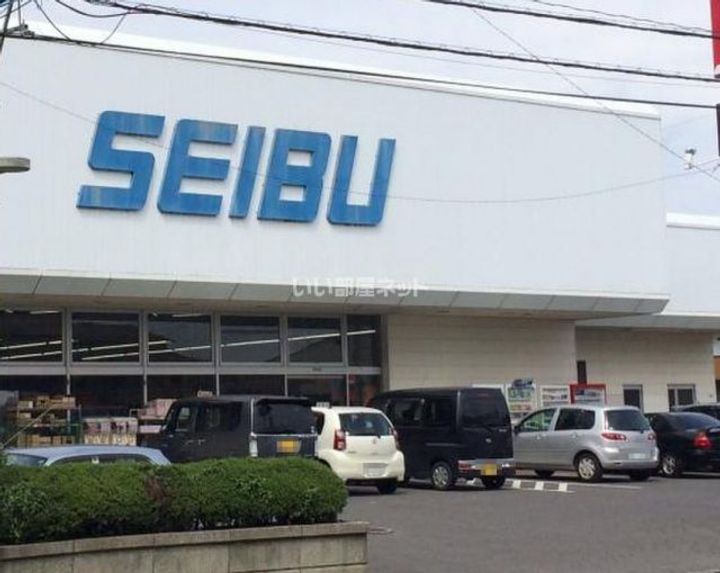 茨城県水戸市若宮2(アパート)の賃貸物件の周辺