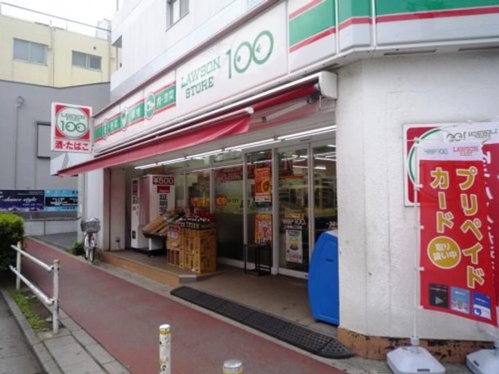 「防音マンション」ラシクラス上板橋の周辺
