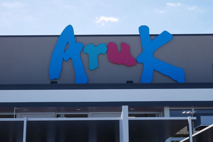 シャトレヒロBの周辺