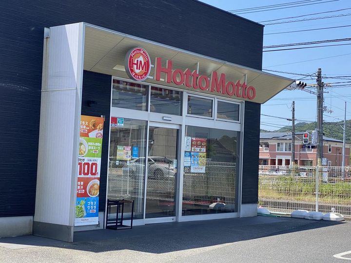シャトレヒロBの周辺
