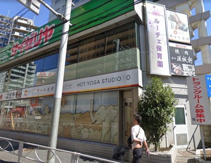 東京都品川区東大井1(マンション)の賃貸物件の周辺