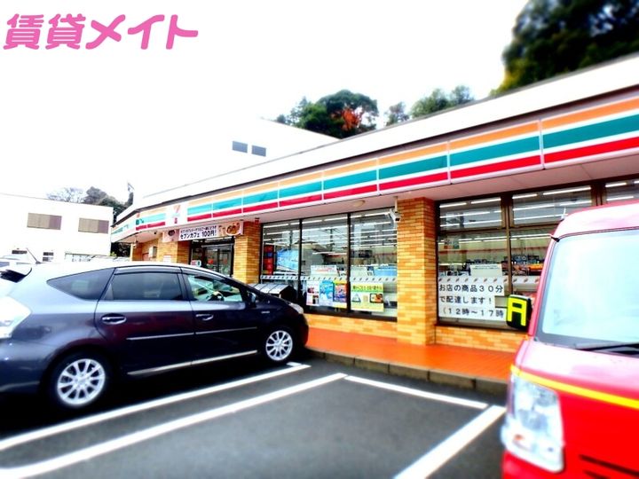 ソレイユの周辺