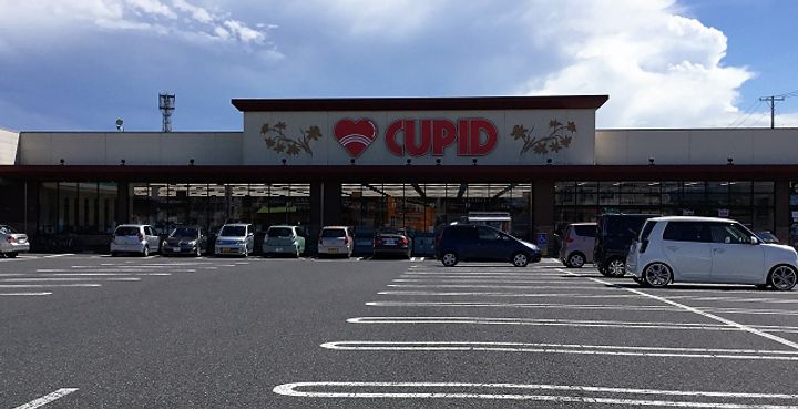 三栄ビルの周辺