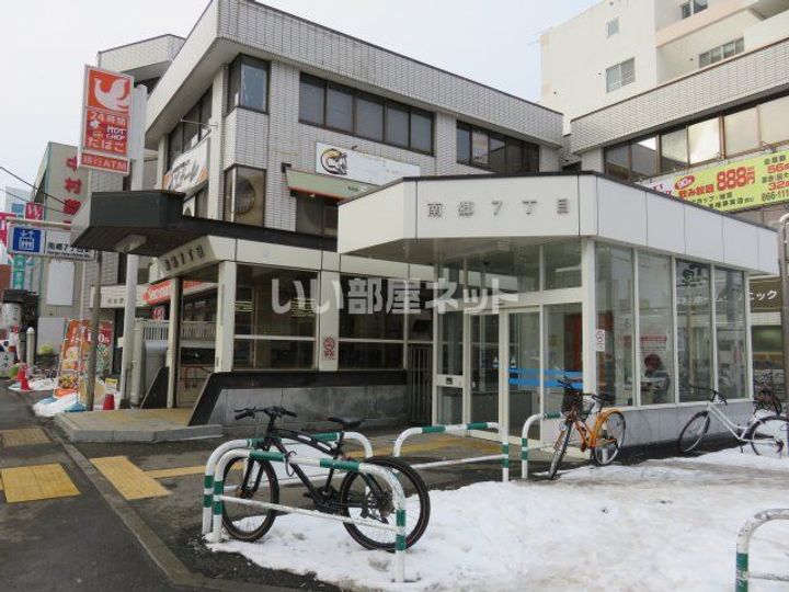 ORCHID N・S(オーキッドNS)の周辺