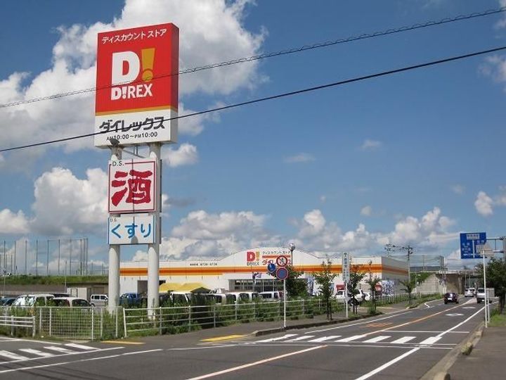 クレマチスAの周辺