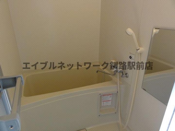 パークサイドQの風呂