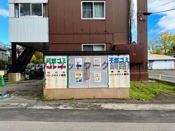 パークサイドQの地図