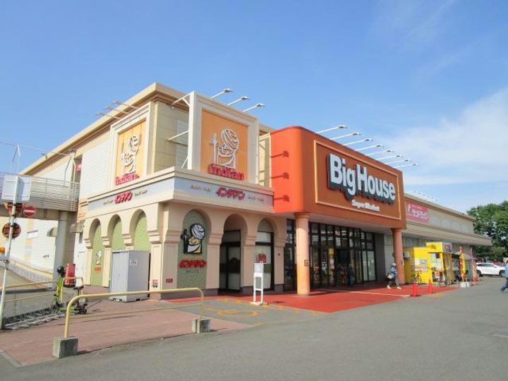 パークサイドQの周辺