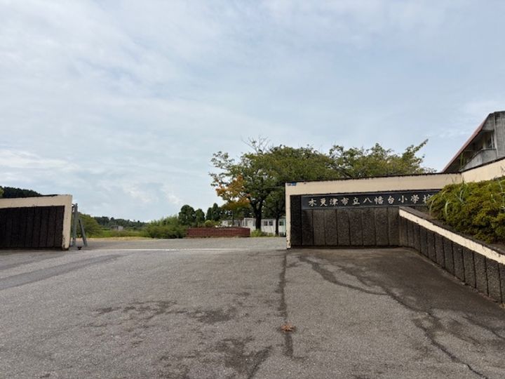 千葉県木更津市羽鳥野4(一戸建)の賃貸物件の周辺